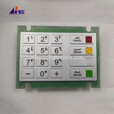 ATM Parts Wincor Nixdorf EPP V5 teclado árabe 1750078613