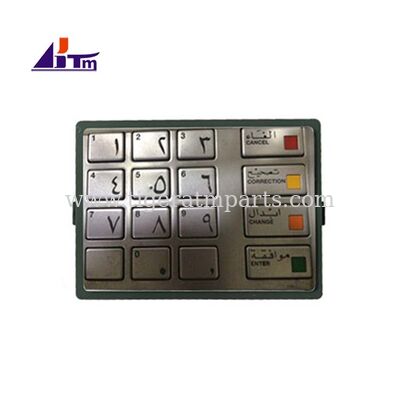 Teclado Diebold Nixdorf DN EPP7 BSC para Peças de Caixa Eletrônico